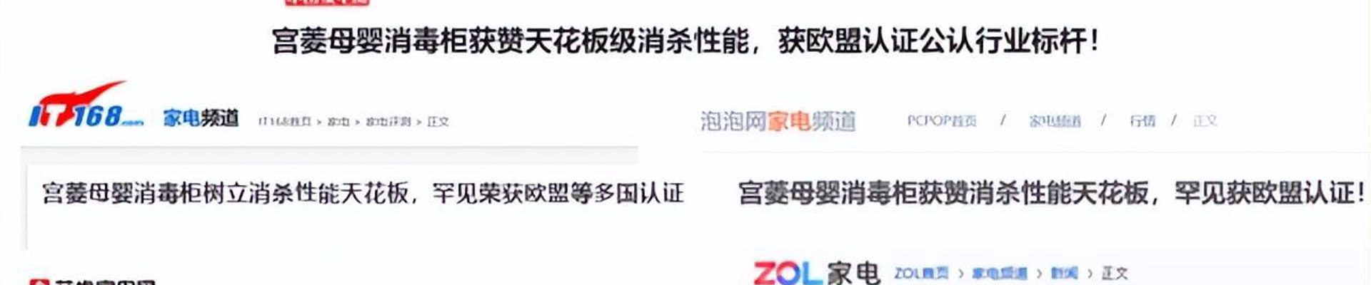 我们的服务